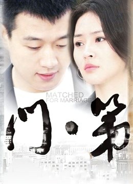 洛子惜kiss – 私拍合集 [20P2V-687MB]